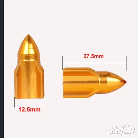 Сив капачета за вентил, комплект от 4 броя, снимка 5 - Аксесоари и консумативи - 55861351