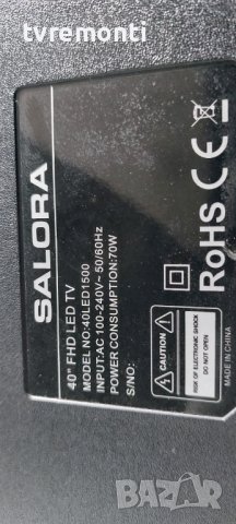 лед диоди от дисплей CX400DLEDM от телевизор Salora модел 40LED1500, снимка 3 - Части и Платки - 37686178