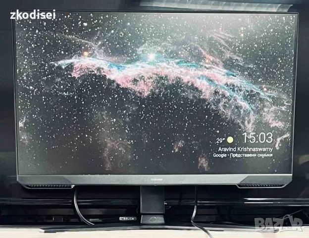 Монитор Samsung Odyssey G3 LS24DG300EU 24 Инча