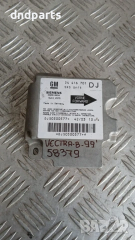 Airbag модул Opel Vectra B 1999 24416701 330518650 5WK42975