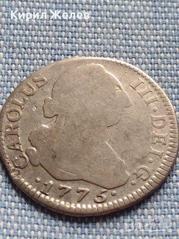 Сребърна монета 2 реала 1776г. Карл трети Мадрид Испания 23914