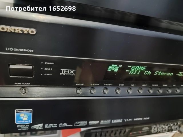 Ресивър Onkyo TX-NR3007 9.2-Ch. 140Wch., снимка 4 - Ресийвъри, усилватели, смесителни пултове - 52944654