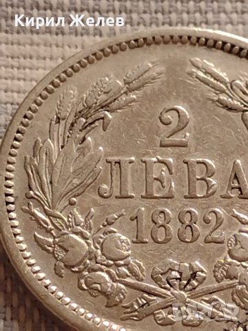 Сребърна монета 2 лева 1882г. Съединението прави силата за КОЛЕКЦИОНЕРИ 40916, снимка 3 - Нумизматика и бонистика - 42832244