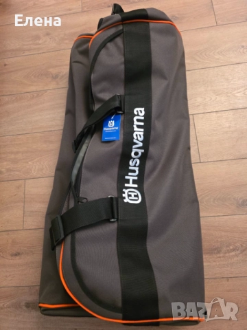 Оригинален Husqvarna пътен сак с колелца