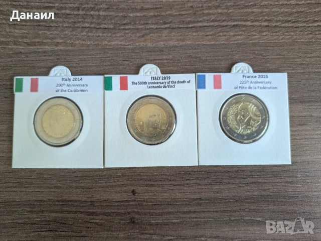 2 евро монети UNC, снимка 2 - Нумизматика и бонистика - 54292107