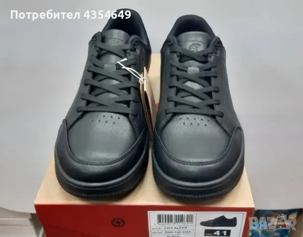 Маратонки Runners, RNS-242-5480, Черен , снимка 1 - Детски маратонки - 48769821