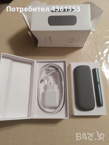 IQOS ILUMA