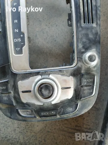 Конзола ,  джойстик навигация Audi A5, 8T0 919 611 K , снимка 2 - Части - 48622275