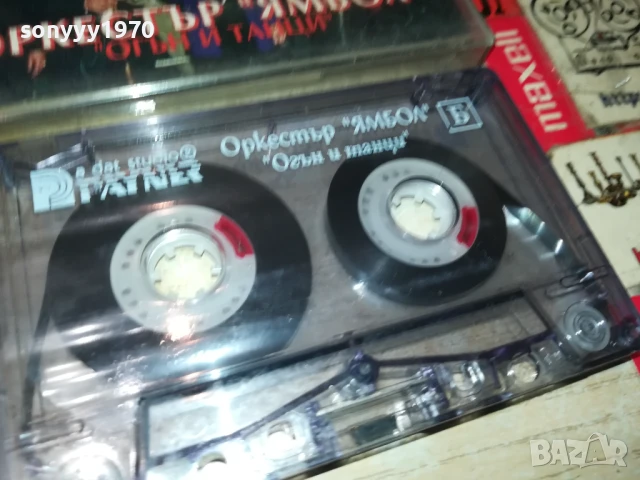 ЗАЯВЕНА-ОРКЕСТЪР ЯМБОЛ-ОРИГИНАЛНА КАСЕТА 1408251034, снимка 2 - Аудио касети - 51362368