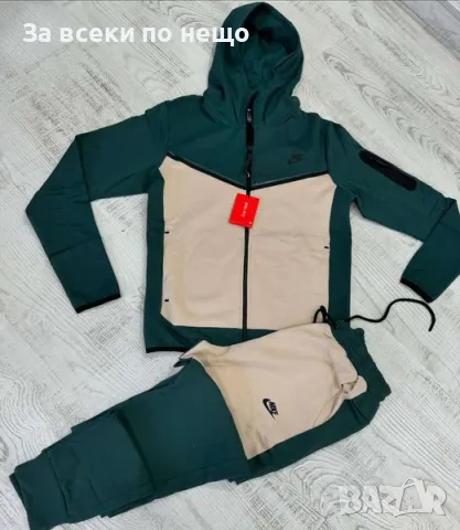 Мъжки спортен комплект Nike