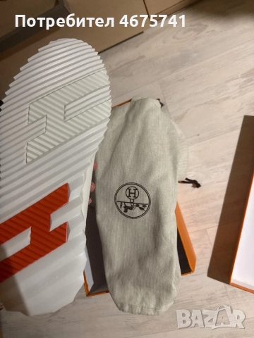 Hermes Bounce сникърси , снимка 6 - Маратонки - 52754877