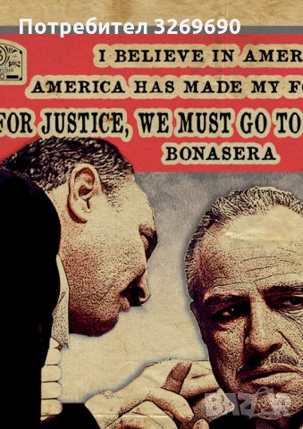 Кръстникът Дон Вито Корлеоне постер плакат The Godfather, снимка 2 - Картини - 35504359