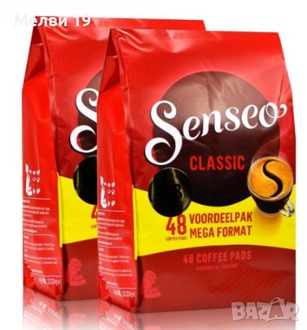 Кафе дози Senseo Classic 48 бр., снимка 1 - Домашни напитки - 40035473