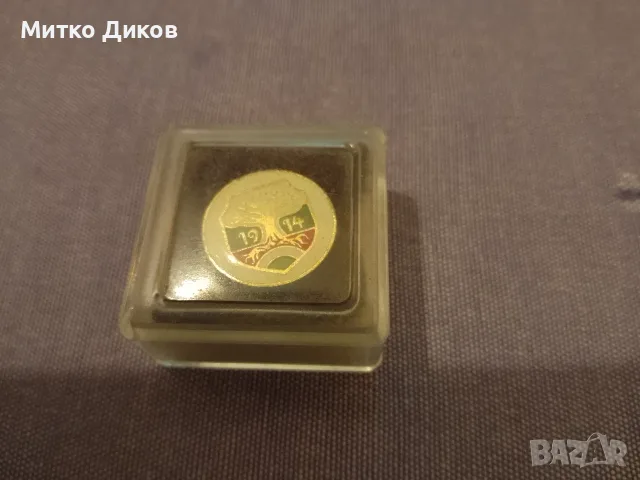 Винтидж от соца нова значка емайлирана на винт в кутия- Всенародно движ.за защита на природатад, снимка 3 - Други ценни предмети - 56093071