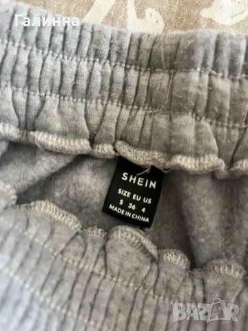 Спортни долнища по 7 лв, снимка 2 - Спортни екипи - 48343873