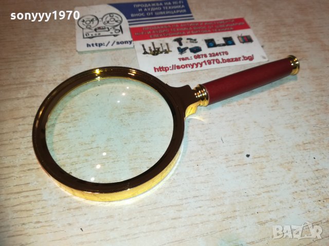 бижутерска лупа-внос швеицария 1311201357, снимка 2 - Колекции - 30774475