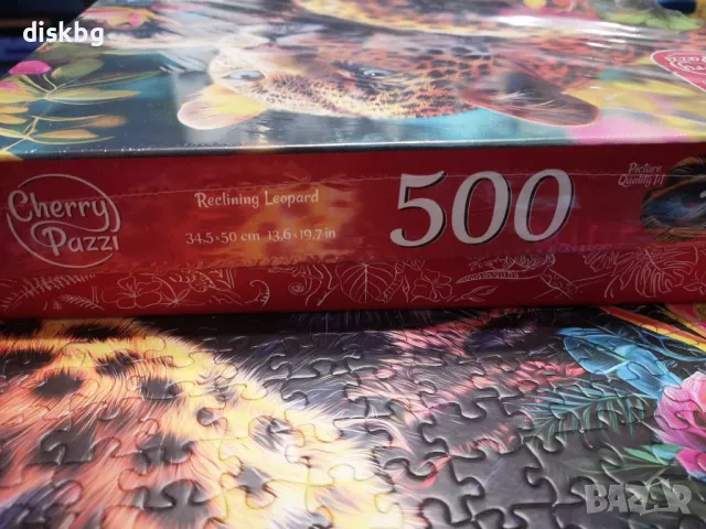 Нов Пъзел 500 елемента CherryPazzi Reclining Leopard в кутия, снимка 4 - Пъзели - 48466659