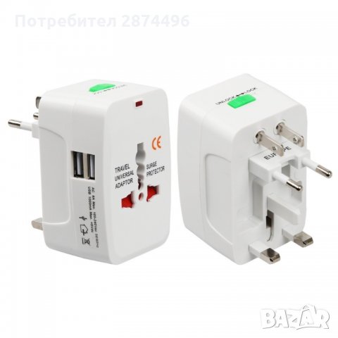 1989 Преходник за контакт International Adapter с 2 бр. USB, снимка 7 - Други стоки за дома - 34975791