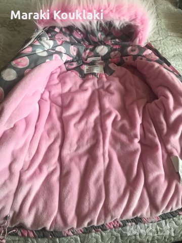 Детско зимно яке, снимка 3 - Детски якета и елеци - 31479955