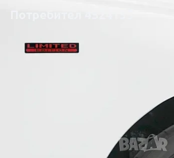 Нови емблеми ”Limited Edition” - 100 мм./18 мм., снимка 4 - Аксесоари и консумативи - 51082690