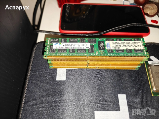 Xeon E5 процесори/ DDR3 ECC / DDR3 non ECC/ DDR2 non ECC, снимка 5 - Процесори - 54315181