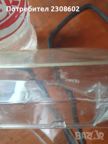 Продавам: Стъкла Фар ZKW за БМВ Е46 2001-2005г Феистлифт, снимка 3 - Части - 52465616