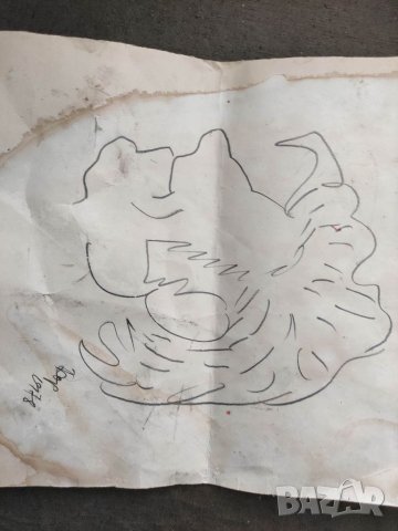 Продавам Голяма карикатура / рисунка от 1978  , снимка 3 - Картини - 33763018