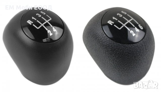 Топка Скоростен Лост Fiat Ducato Citroen Jumper Peugeot Boxer 5/6 скорости