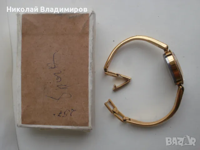 Руски дамски ръчен часовник позлатен, снимка 14 - Дамски - 49874505