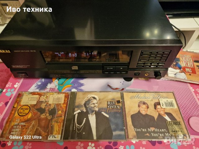 AKAI CD-55 optical digital output, снимка 2 - Аудиосистеми - 39470991