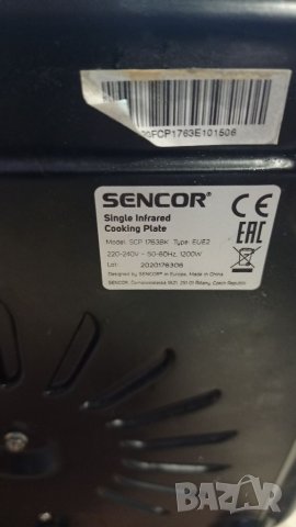 Керамичен котлон Sencor, снимка 10 - Котлони - 40460134