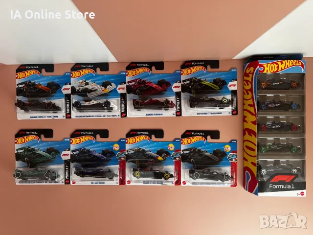 Hot Wheels F1 Formula 1 Mercedes-AMG Petronas; Visa Cash App Racing Bulls; Oracle Red Bull; McLaren