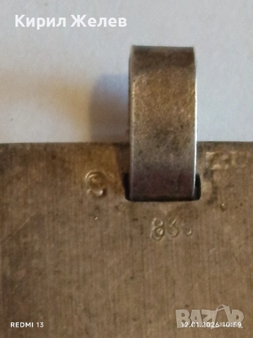 Сребърна висулка с зодиакален знак КОЗИРОГ ♑ ювелирна изработка 52592, снимка 9 - Колиета, медальони, синджири - 53070194