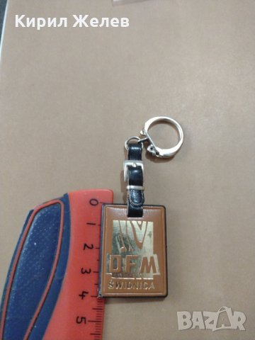 Стилен мъжки ключодържател естествена кожа перфектен избор за подарък - 5320, снимка 4 - Други - 31239977