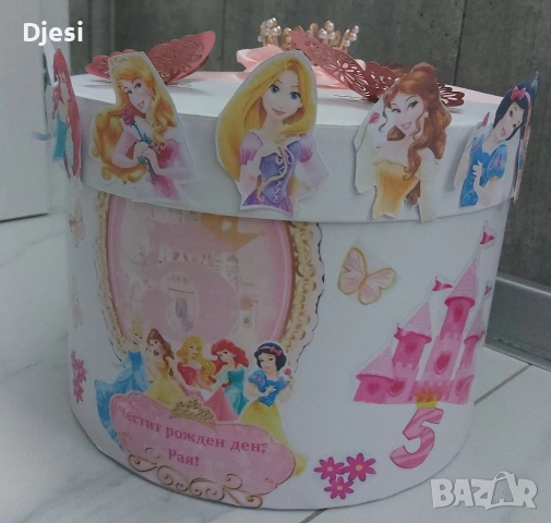 Картонени торти/ подаръчна кутия за рожден ден, снимка 9 - Други - 53063153