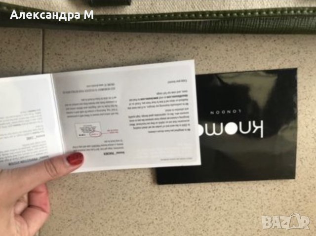Бизнес дамска чанта Knomo, снимка 3 - Чанти - 40591981