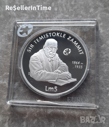 Възпоменателна сребърна монета 5 Liri Sir Temistokle Zammit, снимка 1 - Нумизматика и бонистика - 44794845