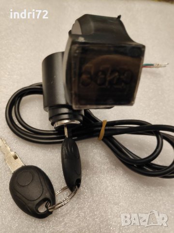 Ключ за защита от кражба с волтметър за електрическа тротинетка.