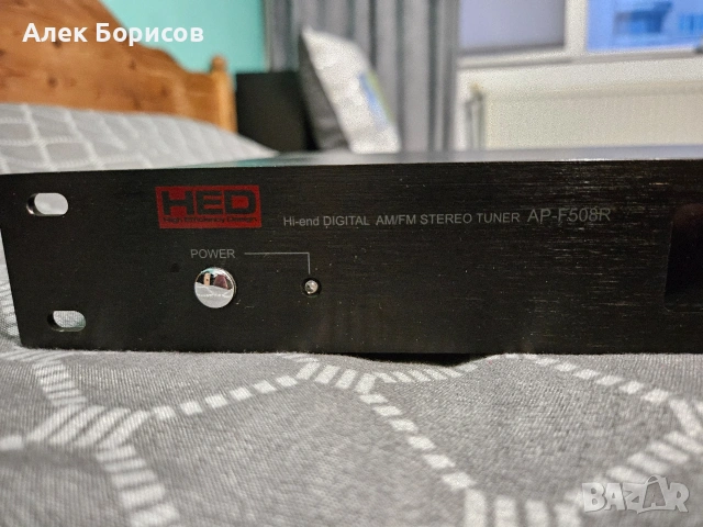 Тунер, снимка 2 - Аудиосистеми - 53092505