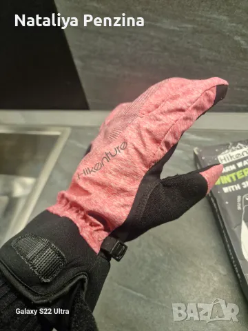 Дамски водоустойчиви зимни ръкавици HIKENTURE, снимка 4 - Ръкавици - 48562387