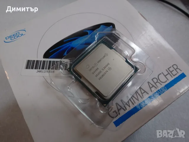 Процесор Intel® Pentium™ G4400, 3.30GHz, Skylake, 3MB, Socket 1151 + охладител