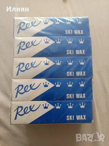 Вакса за ски и сноуборди, снимка 4 - Зимни спортове - 47887474