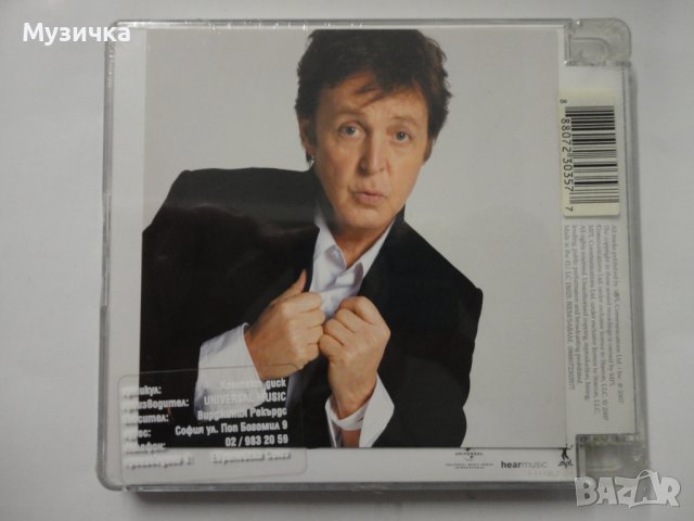 Paul McCartney/Memory Almost Full, снимка 2 - CD дискове - 37092296