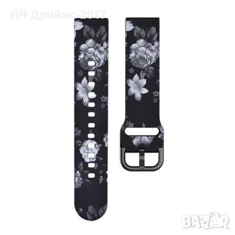Шарени дамски силиконови верижки за Garmin Samsung Huawei watch 2, снимка 4 - Каишки за часовници - 36726531