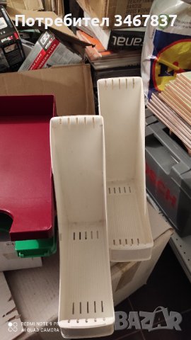 Хоризонтална поставка, пластмасова,За документи с формат А4, снимка 4 - Ученически пособия, канцеларски материали - 38902936