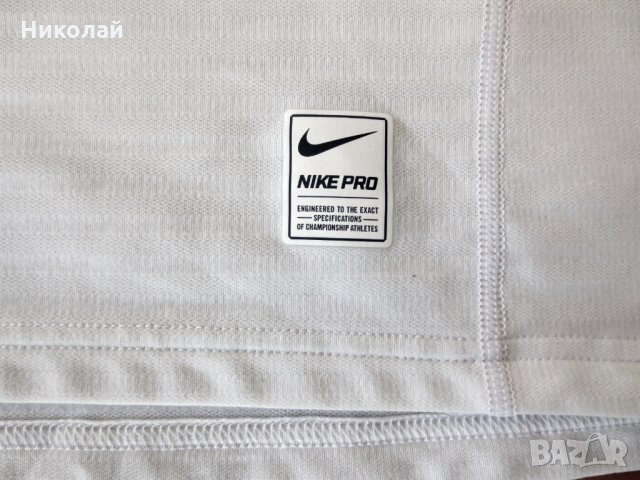 Nike Pro Warm Mens Top, снимка 2 - Спортни дрехи, екипи - 29394085