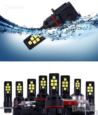 Автомобилни Лед 3030 LED Крушки H1 H3 H4 H7 H11 9005/HB3 9006/HB4, снимка 2 - Аксесоари и консумативи - 44716048