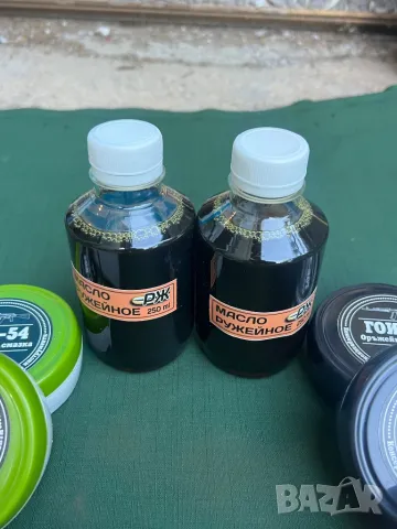 Продавам оръжейна смазка Гой-54 и РЖ , снимка 6 - Оборудване и аксесоари за оръжия - 13710804