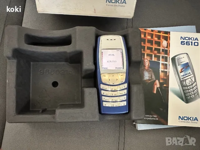 Nokia 6610 с кутия
