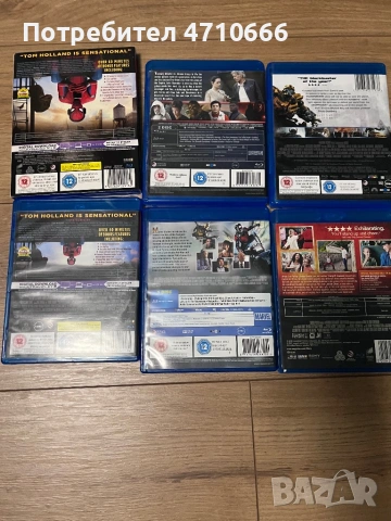 Продавам оригинални Blu-ray филми (не DVD), всички в много добро състояние:, снимка 2 - Blu-Ray филми - 53232435
